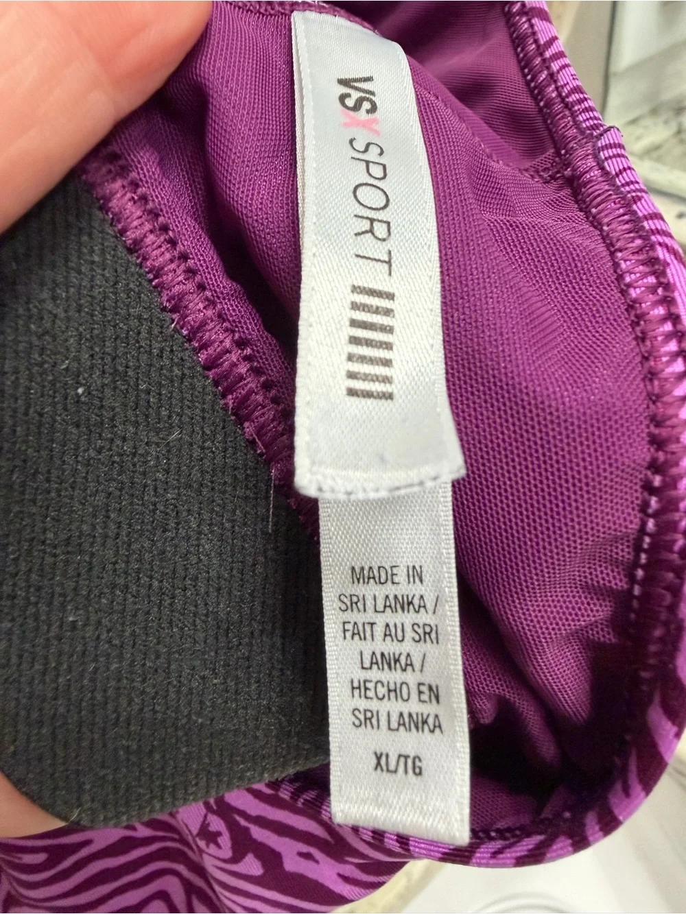 Victoria’s Secret VSX Sport Purple Zebra Print Racerback Sports Bra XL